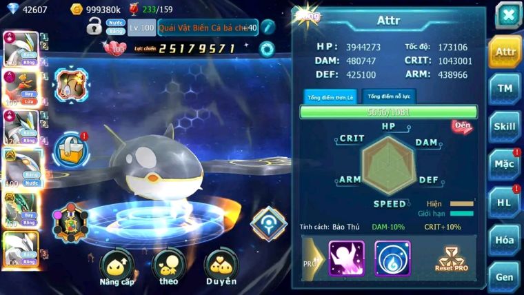 MÃ : #TTS1486 - SV 159 - TOP3 CỨNG - WB CH DYNAMAX LC KHỦNG FULL SS - HÔH RAY THẦN GIÓ BC CẶP CÁ BC CỰC CHẤT 3 TEAM MẠNH