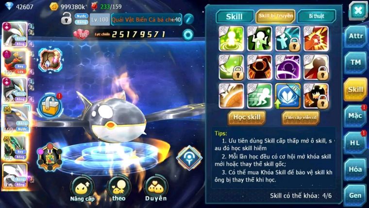 MÃ : #TTS1486 - SV 159 - TOP3 CỨNG - WB CH DYNAMAX LC KHỦNG FULL SS - HÔH RAY THẦN GIÓ BC CẶP CÁ BC CỰC CHẤT 3 TEAM MẠNH