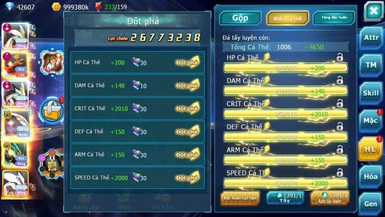 MÃ : #TTS1486 - SV 159 - TOP3 CỨNG - WB CH DYNAMAX LC KHỦNG FULL SS - HÔH RAY THẦN GIÓ BC CẶP CÁ BC CỰC CHẤT 3 TEAM MẠNH