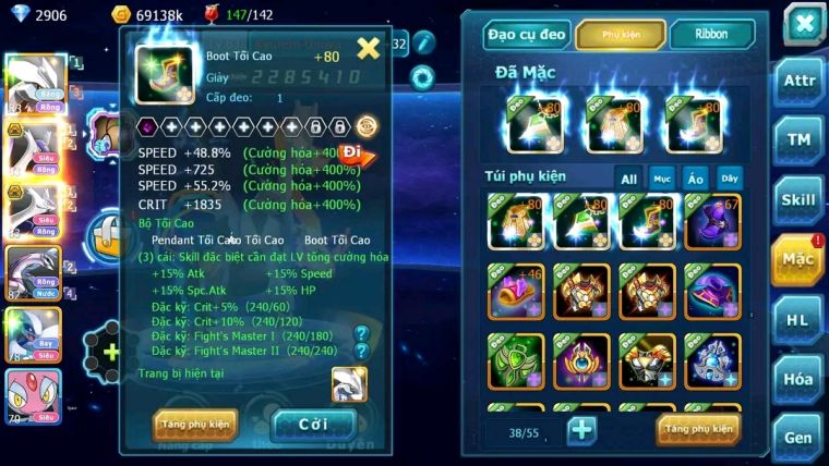 MÃ : #TTS1485 - SV 1664 - TOP 4-5 SV - UNVOA CẶP LATI BÁ CHỦ CỰC CHẤT