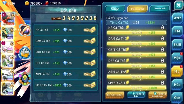 MÃ : #TTS1490 - SV 1117 - TOP 11 - HOOH CH DYNAMAX RAY BC DIANCIE DYNAMAX THẦN GIÓ BC UNVOA WB BC NHIỀU PET HT  NGON