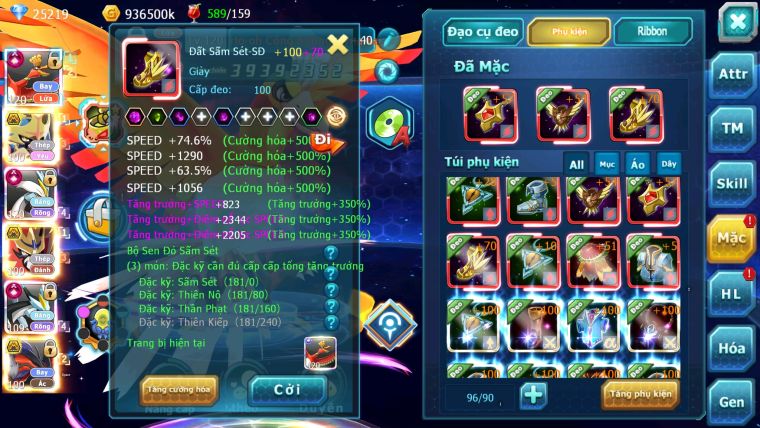 MÃ : #TTS1708 - SV 944 -TOP1 -HOOH CH DYNAAMX CẶP CHÓ BC  WB CH DYNAAMX YVEAL BC  ST BC ĐỦ 3 TEAM NGON