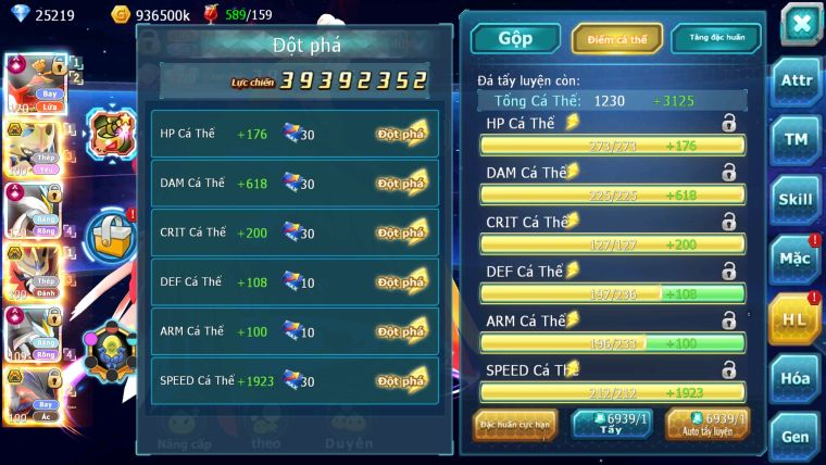MÃ : #TTS1708 - SV 944 -TOP1 -HOOH CH DYNAAMX CẶP CHÓ BC  WB CH DYNAAMX YVEAL BC  ST BC ĐỦ 3 TEAM NGON