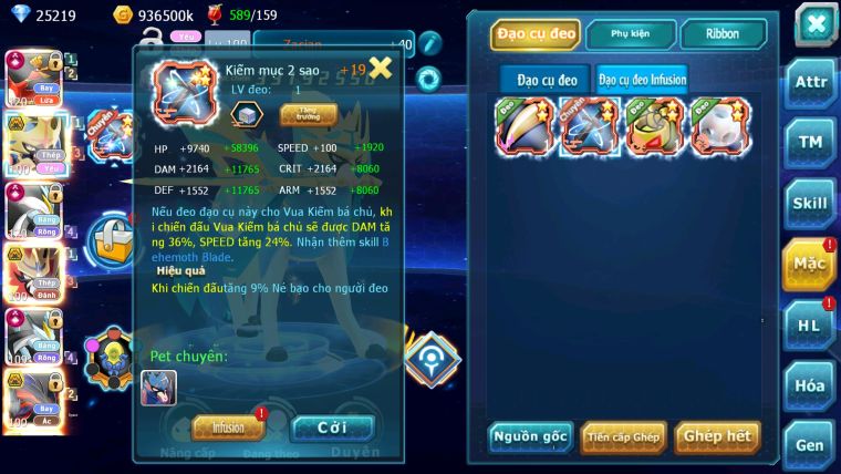 MÃ : #TTS1708 - SV 944 -TOP1 -HOOH CH DYNAAMX CẶP CHÓ BC  WB CH DYNAAMX YVEAL BC  ST BC ĐỦ 3 TEAM NGON