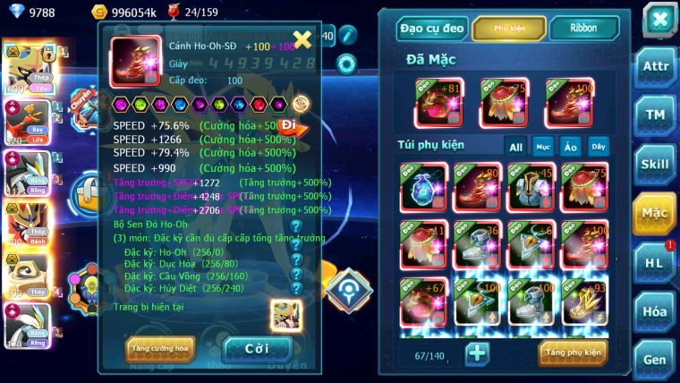 MÃ : #TTS1710 - SV932 - VIP20 - TOP1PK - 2k SÁCH- CẶP CHÓ BÁ CHỦ MELTAN BC CÓ ĐC + 8 WB UNVOA FULL TIẾN CẤP- HOOH CH DYNAMAX YVETAL CH NHIỀU PET HT