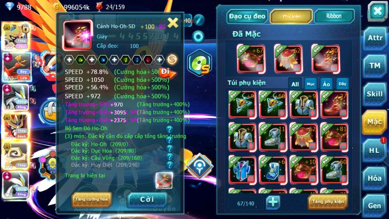 MÃ : #TTS1710 - SV932 - VIP20 - TOP1PK - 2k SÁCH- CẶP CHÓ BÁ CHỦ MELTAN BC CÓ ĐC + 8 WB UNVOA FULL TIẾN CẤP- HOOH CH DYNAMAX YVETAL CH NHIỀU PET HT