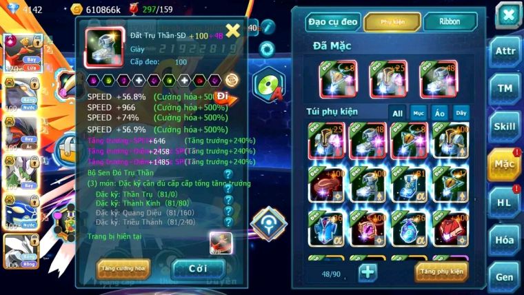 MÃ : #TTS1721 - SV 1256 - TOP23 V13- HOOH CH DYNAMAX YVETAL BC CẶP CÁ BC CẶP LATI BC QUÁ NGON