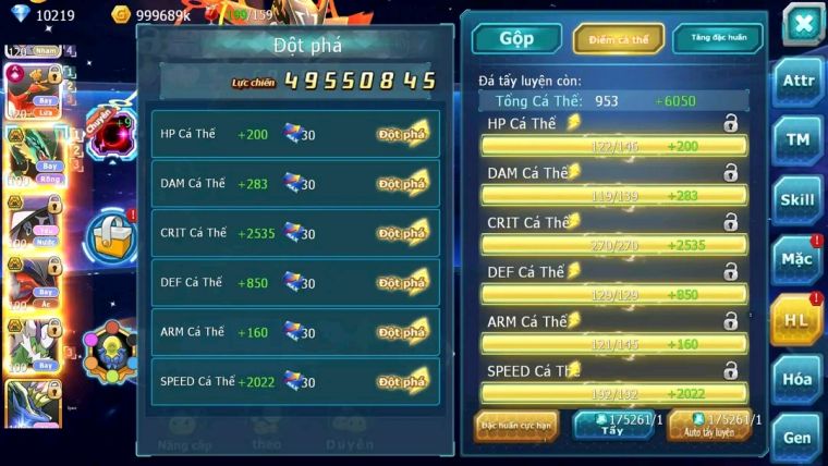 MÃ : #TTS1714 - SV 50 - TOP2 - DIANCIE CH DYNAMAX HOOH CH DYNAAMX RAY BC MEGANEC HOOPA BC QUÁ NGON