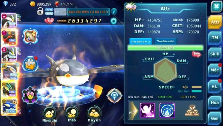 MÃ : #TTS1732 - SV 159 - TOP3 - WB CỘNG HƯỞNG DYNAMAX HOOH DYNAMAX RAYQUAZA CẶP CÁ BÁ CHỦ CỰC KHỦNG