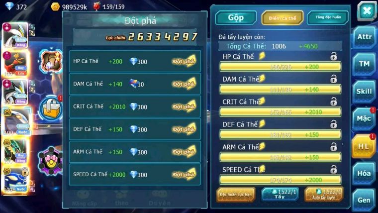 MÃ : #TTS1732 - SV 159 - TOP3 - WB CỘNG HƯỞNG DYNAMAX HOOH DYNAMAX RAYQUAZA CẶP CÁ BÁ CHỦ CỰC KHỦNG