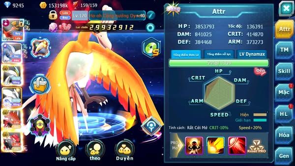MÃ : #tTS1737 - SV 1079 - TOP25 - HOOH CH DYNAMAX LUGIA CH  UNVOA CẶP LATI BC QUÁ NGON