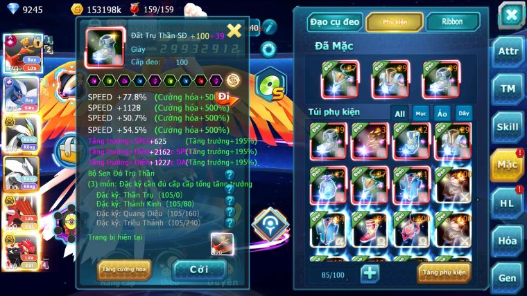 MÃ : #tTS1737 - SV 1079 - TOP25 - HOOH CH DYNAMAX LUGIA CH  UNVOA CẶP LATI BC QUÁ NGON