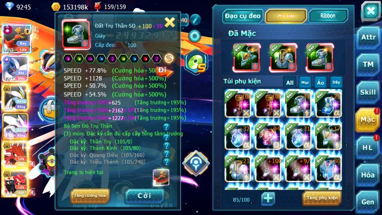 MÃ : #tTS1737 - SV 1079 - TOP25 - HOOH CH DYNAMAX LUGIA CH  UNVOA CẶP LATI BC QUÁ NGON