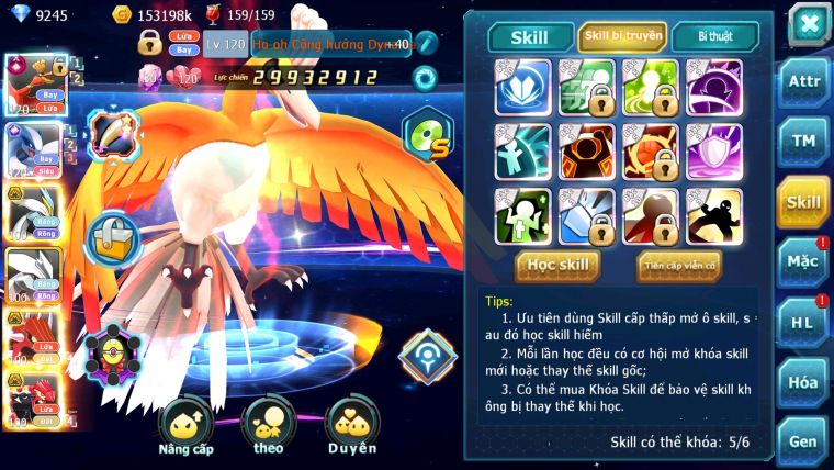 MÃ : #tTS1737 - SV 1079 - TOP25 - HOOH CH DYNAMAX LUGIA CH  UNVOA CẶP LATI BC QUÁ NGON