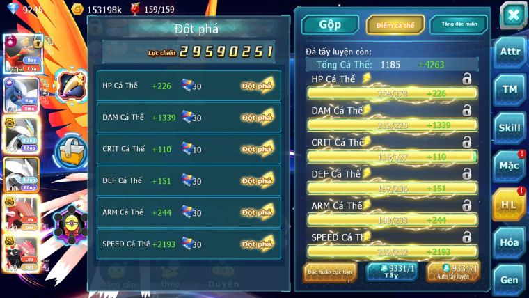 MÃ : #tTS1737 - SV 1079 - TOP25 - HOOH CH DYNAMAX LUGIA CH  UNVOA CẶP LATI BC QUÁ NGON