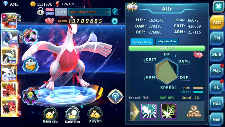 MÃ : #tTS1737 - SV 1079 - TOP25 - HOOH CH DYNAMAX LUGIA CH  UNVOA CẶP LATI BC QUÁ NGON
