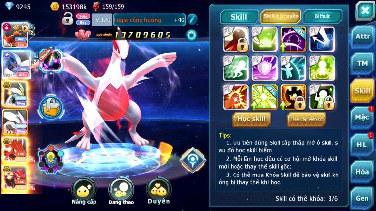 MÃ : #tTS1737 - SV 1079 - TOP25 - HOOH CH DYNAMAX LUGIA CH  UNVOA CẶP LATI BC QUÁ NGON