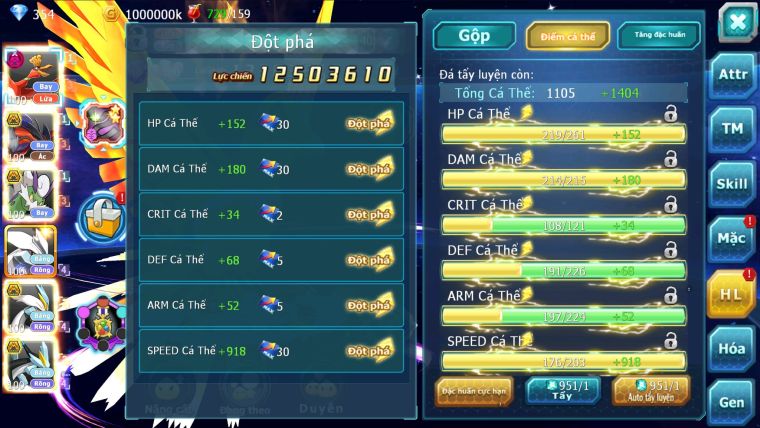 MÃ : #TTS1738 - SV1530 - V14 - TOP50 - HOOH DYNAMAX YVETAL BÁ CHỦ THẦN GIÓ  UNVOA WB BÁ CHỦ