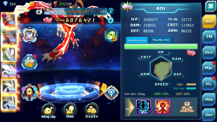 MÃ : #TTS1738 - SV1530 - V14 - TOP50 - HOOH DYNAMAX YVETAL BÁ CHỦ THẦN GIÓ  UNVOA WB BÁ CHỦ