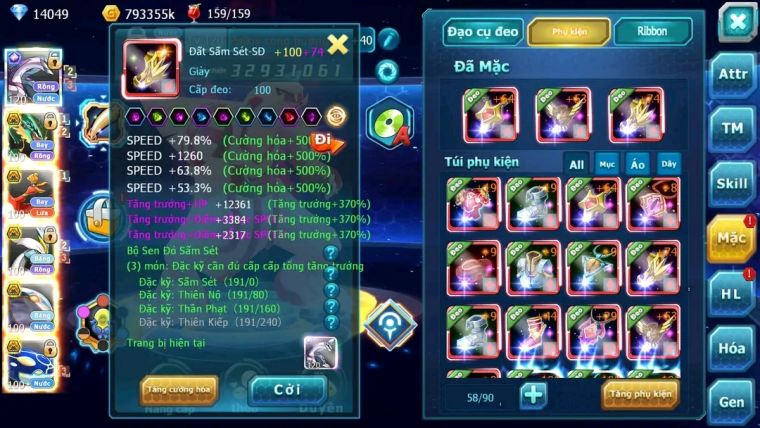 MÃ : #TTS1744 - SV1057 - TOP12 - PALKIA CỘNG HƯỞNG  TEAM BAY BÁ CHỦ QUÁ NGON CẶP CÁ BÁ CHỦ