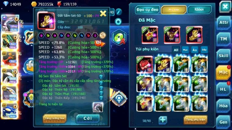 MÃ : #TTS1744 - SV1057 - TOP12 - PALKIA CỘNG HƯỞNG  TEAM BAY BÁ CHỦ QUÁ NGON CẶP CÁ BÁ CHỦ