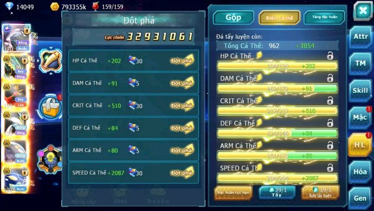 MÃ : #TTS1744 - SV1057 - TOP12 - PALKIA CỘNG HƯỞNG  TEAM BAY BÁ CHỦ QUÁ NGON CẶP CÁ BÁ CHỦ