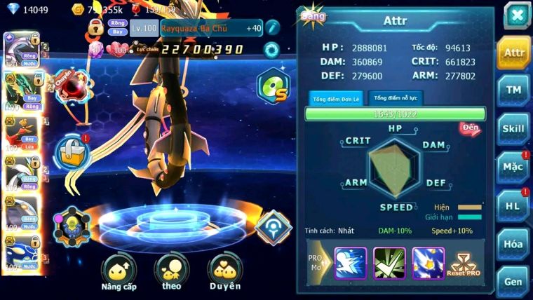 MÃ : #TTS1744 - SV1057 - TOP12 - PALKIA CỘNG HƯỞNG  TEAM BAY BÁ CHỦ QUÁ NGON CẶP CÁ BÁ CHỦ