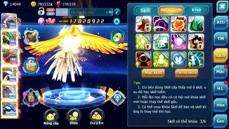 MÃ : #TTS1744 - SV1057 - TOP12 - PALKIA CỘNG HƯỞNG  TEAM BAY BÁ CHỦ QUÁ NGON CẶP CÁ BÁ CHỦ