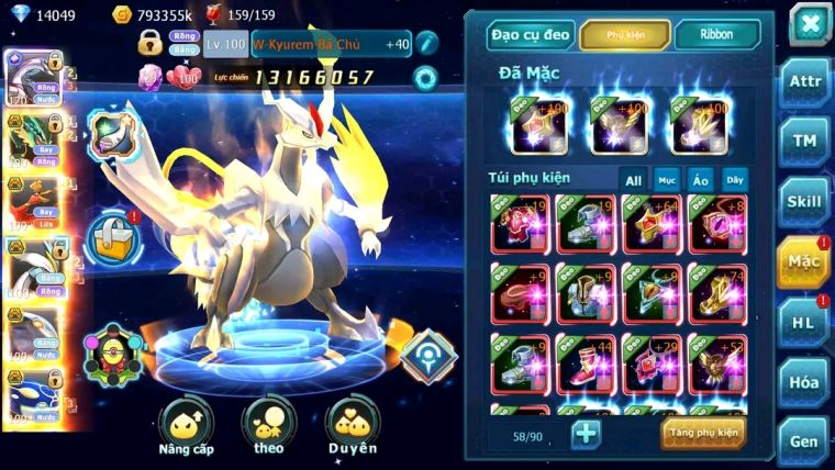 MÃ : #TTS1744 - SV1057 - TOP12 - PALKIA CỘNG HƯỞNG  TEAM BAY BÁ CHỦ QUÁ NGON CẶP CÁ BÁ CHỦ