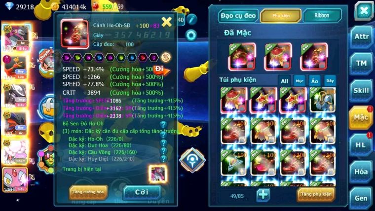 MÃ : #TTS1747 - SV26 - TOP4 - V15- 900 SÁCH - HOOPA BÁ CHỦ HOOH DYNAMAX  MEW GIÁP BC QUÁ NGON
