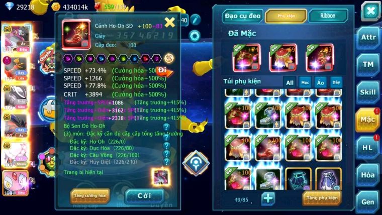 MÃ : #TTS1747 - SV26 - TOP4 - V15- 900 SÁCH - HOOPA BÁ CHỦ HOOH DYNAMAX  MEW GIÁP BC QUÁ NGON