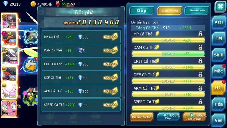 MÃ : #TTS1747 - SV26 - TOP4 - V15- 900 SÁCH - HOOPA BÁ CHỦ HOOH DYNAMAX  MEW GIÁP BC QUÁ NGON
