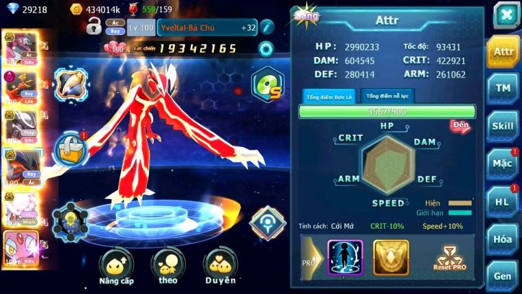 MÃ : #TTS1747 - SV26 - TOP4 - V15- 900 SÁCH - HOOPA BÁ CHỦ HOOH DYNAMAX  MEW GIÁP BC QUÁ NGON