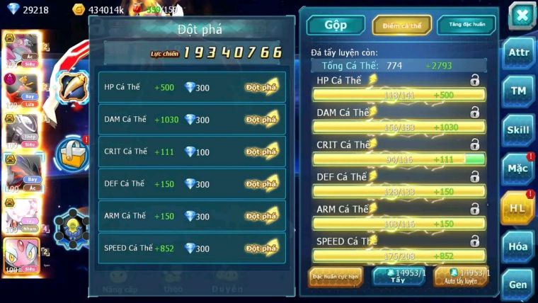 MÃ : #TTS1747 - SV26 - TOP4 - V15- 900 SÁCH - HOOPA BÁ CHỦ HOOH DYNAMAX  MEW GIÁP BC QUÁ NGON