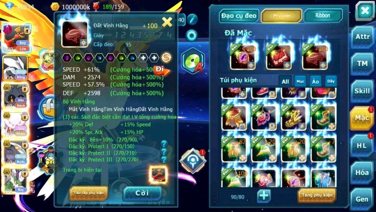 MÃ : #TTS1748 - SV 936- HOOH DYNAMAX  UNVOA WB BC  NHIỀU PET HUYỀN THOẠI BÁ CHỦ NGON