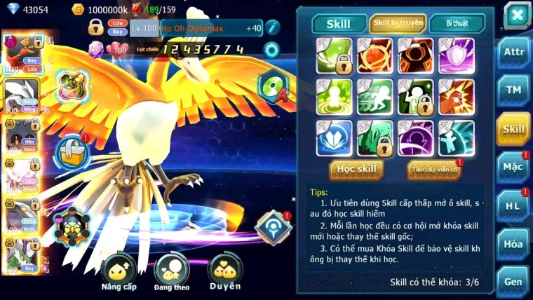 MÃ : #TTS1748 - SV 936- HOOH DYNAMAX  UNVOA WB BC  NHIỀU PET HUYỀN THOẠI BÁ CHỦ NGON