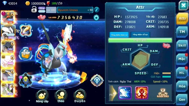 MÃ : #TTS1748 - SV 936- HOOH DYNAMAX  UNVOA WB BC  NHIỀU PET HUYỀN THOẠI BÁ CHỦ NGON
