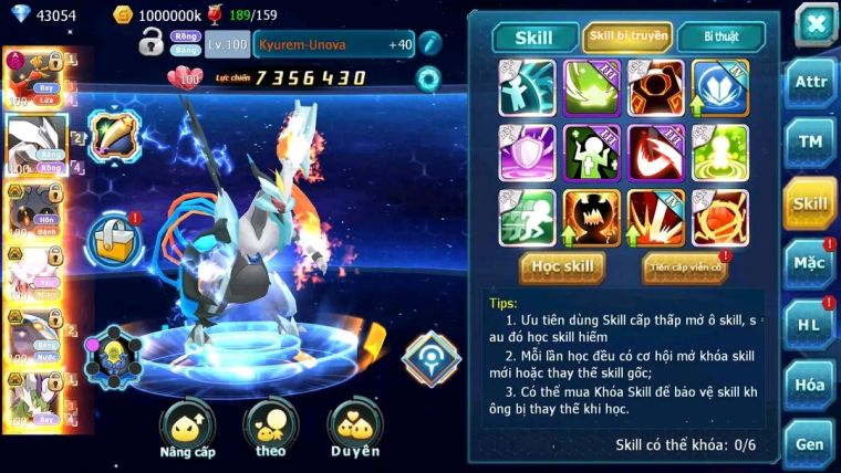 MÃ : #TTS1748 - SV 936- HOOH DYNAMAX  UNVOA WB BC  NHIỀU PET HUYỀN THOẠI BÁ CHỦ NGON
