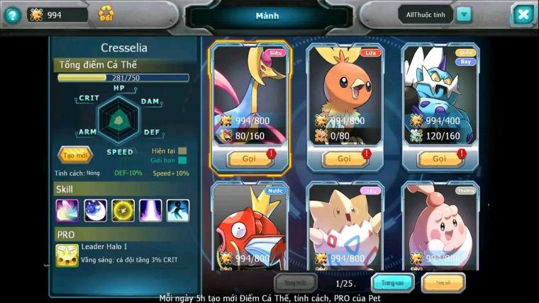 MÃ : #TTS1748 - SV 936- HOOH DYNAMAX  UNVOA WB BC  NHIỀU PET HUYỀN THOẠI BÁ CHỦ NGON