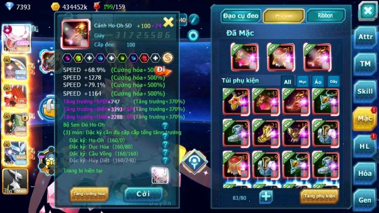 MÃ : #TTS1751 - SV 1480 - TOP11- DIANCIE CỘNG HƯỞNG DYNAMAX LC SIÊU KHỦNG  TEAM NƯỚC NHAM ĐẤT NGON