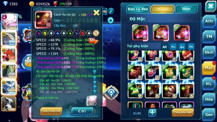 MÃ : #TTS1751 - SV 1480 - TOP11- DIANCIE CỘNG HƯỞNG DYNAMAX LC SIÊU KHỦNG  TEAM NƯỚC NHAM ĐẤT NGON