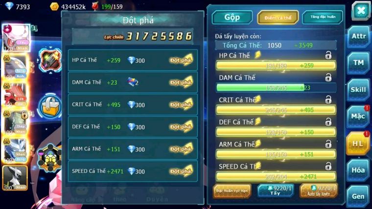 MÃ : #TTS1751 - SV 1480 - TOP11- DIANCIE CỘNG HƯỞNG DYNAMAX LC SIÊU KHỦNG  TEAM NƯỚC NHAM ĐẤT NGON