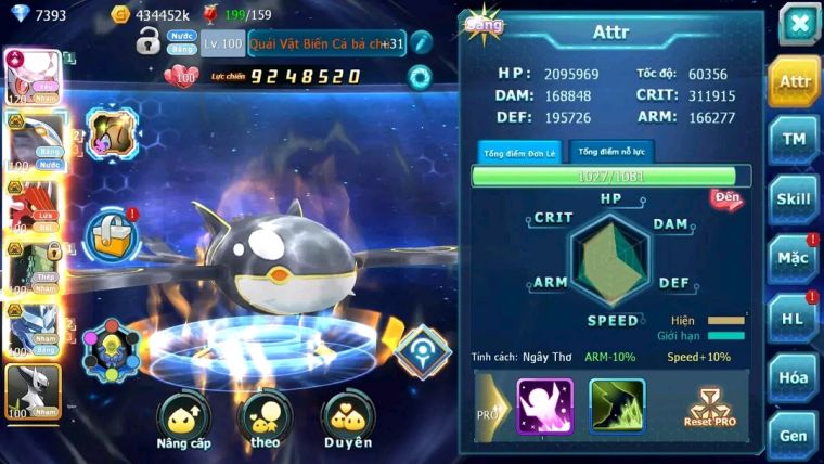 MÃ : #TTS1751 - SV 1480 - TOP11- DIANCIE CỘNG HƯỞNG DYNAMAX LC SIÊU KHỦNG  TEAM NƯỚC NHAM ĐẤT NGON