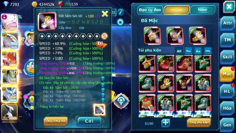 MÃ : #TTS1751 - SV 1480 - TOP11- DIANCIE CỘNG HƯỞNG DYNAMAX LC SIÊU KHỦNG  TEAM NƯỚC NHAM ĐẤT NGON