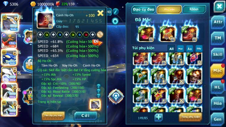 MÃ : #TTS1756 - SV7 - TOP28 - CẶP CÁ BÁ CHỦ HOOH CH  UNVOA WB BÁ CHỦ QUÁ NGON