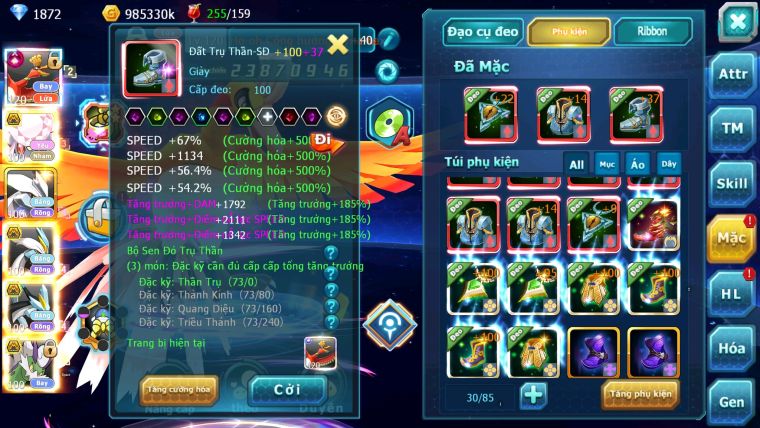 MÃ : #tTS1768 -SV1219- TOP 19 - V12 - HOOH CH DYNAMAX DIANCIE BC UNVOA WB BC  THẦN GIÓ BC KYOGRE BÁ CHỦ PAL BÁ CHỦ