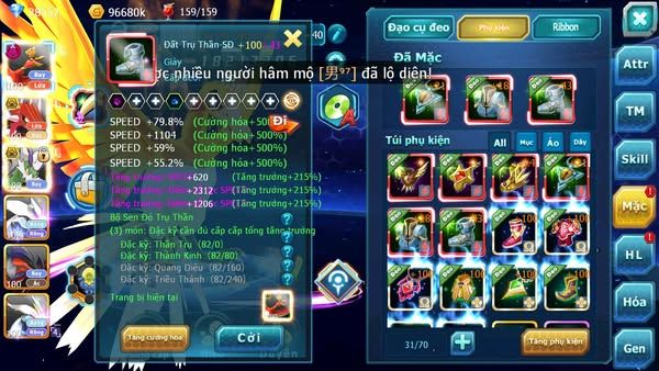 MÃ : #TTS1767 - SV 1494 - TOP23 - V12 - HOOH DYNAMAX FULL TRỤ- CÓ FULL SS- QVLD BÁ CHỦ THẦN GIÓ BC QUÁ NGON