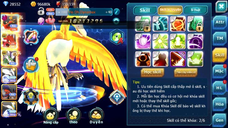 MÃ : #TTS1767 - SV 1494 - TOP23 - V12 - HOOH DYNAMAX FULL TRỤ- CÓ FULL SS- QVLD BÁ CHỦ THẦN GIÓ BC QUÁ NGON