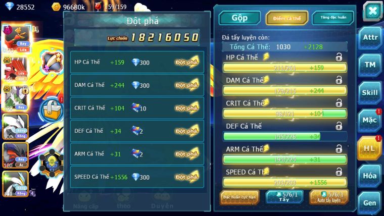 MÃ : #TTS1767 - SV 1494 - TOP23 - V12 - HOOH DYNAMAX FULL TRỤ- CÓ FULL SS- QVLD BÁ CHỦ THẦN GIÓ BC QUÁ NGON