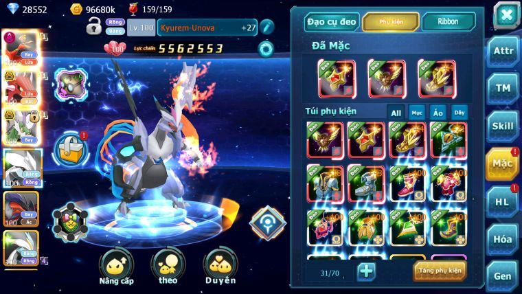 MÃ : #TTS1767 - SV 1494 - TOP23 - V12 - HOOH DYNAMAX FULL TRỤ- CÓ FULL SS- QVLD BÁ CHỦ THẦN GIÓ BC QUÁ NGON